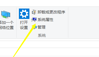 Win10下載不了軟件怎么辦？