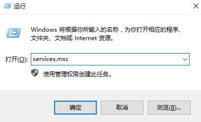 臺(tái)式Win10藍(lán)牙開(kāi)關(guān)不見(jiàn)了怎么辦？
