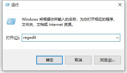 Win10家庭版筆記本電腦怎么關(guān)閉Windows defender功能？