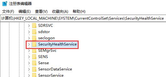 Win10家庭版筆記本電腦怎么關(guān)閉Windows defender功能？