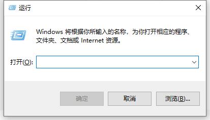 Win10家庭版筆記本電腦怎么關(guān)閉Windows defender功能？