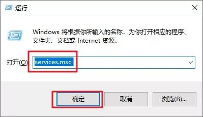 Win10怎么永久關(guān)閉自動(dòng)更新？Win10永久關(guān)閉自動(dòng)更新方法
