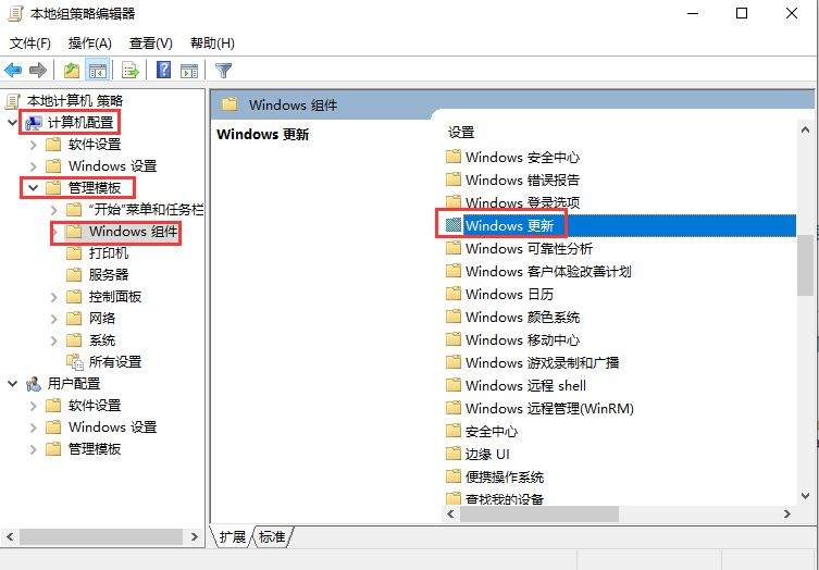 Win10怎么永久關(guān)閉自動(dòng)更新？Win10永久關(guān)閉自動(dòng)更新方法