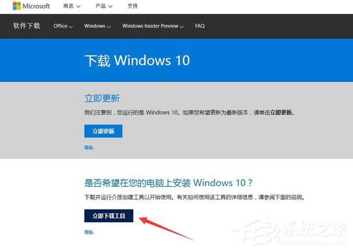 Win10家庭版筆記本電腦找不到gpedit.msc如何解決？