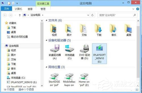 Win10家庭版筆記本電腦找不到gpedit.msc如何解決？