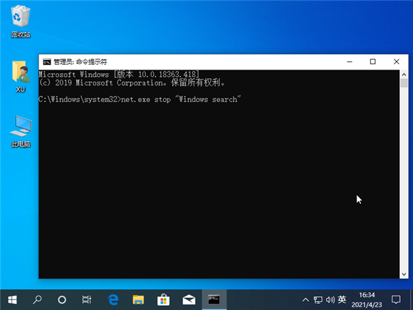 Win10系統(tǒng)裝了固態(tài)硬盤還是卡怎么辦?