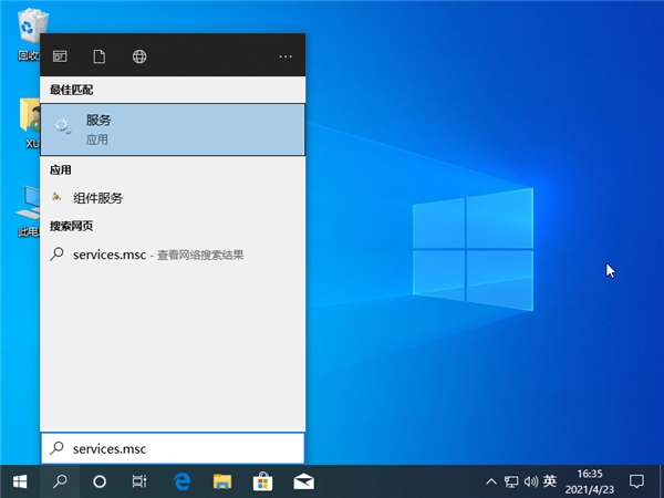 Win10系統(tǒng)裝了固態(tài)硬盤還是卡怎么辦?