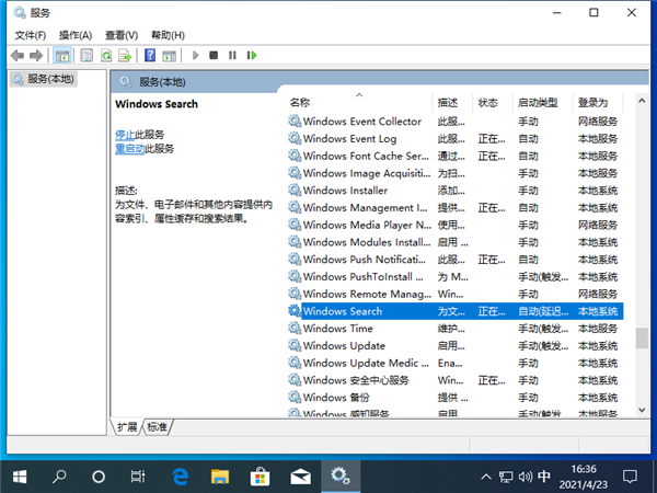 Win10系統(tǒng)裝了固態(tài)硬盤還是卡怎么辦?