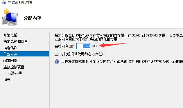Win10如何創建虛擬機？Win10創建虛擬機教程