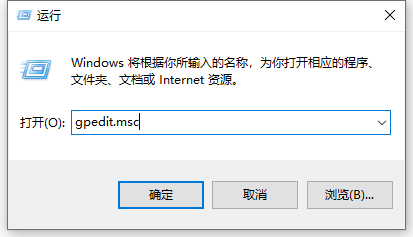 Win10電腦所有字體有陰影怎么辦？