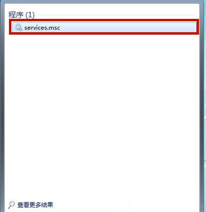 Win7桌面背景變成黑屏了怎么處理？