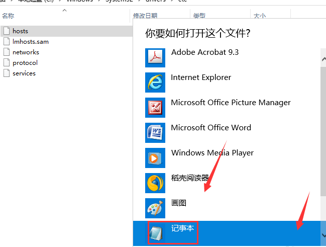 Win10系統(tǒng)Steam錯誤代碼118是怎么回事？