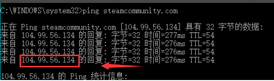 Win10系統(tǒng)Steam錯誤代碼118是怎么回事？