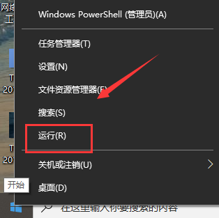 Win10系統(tǒng)Steam錯誤代碼118是怎么回事？