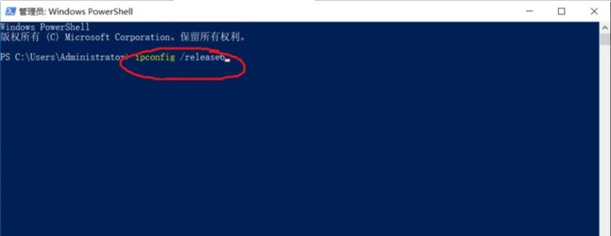 Win10系統(tǒng)的ipv6無訪問權(quán)限無法連接網(wǎng)絡(luò)怎么辦?