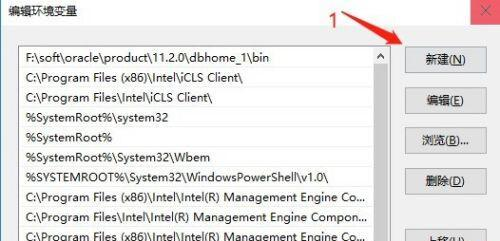 Win10如何配置JDK環(huán)境？