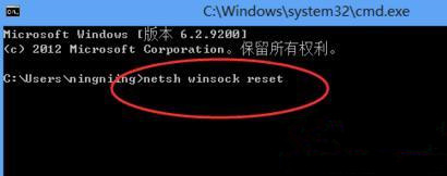 Win10系統(tǒng)升級后所有網(wǎng)頁都打不開怎么回事？