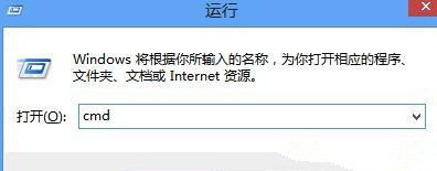 Win10系統(tǒng)升級后所有網(wǎng)頁都打不開怎么回事？