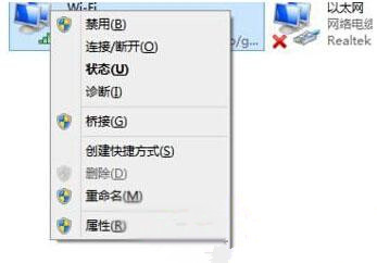 Win10系統(tǒng)升級后所有網(wǎng)頁都打不開怎么回事？
