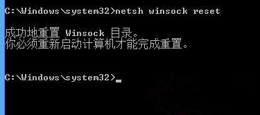 Win10系統(tǒng)升級后所有網(wǎng)頁都打不開怎么回事？