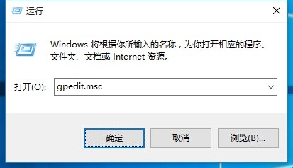 Win10 21H1系統開始菜單沒反應怎么解決？