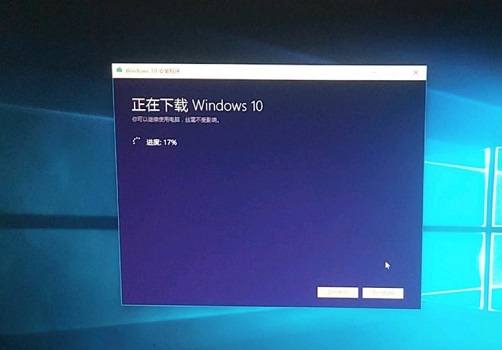 重裝Win10系統(tǒng)時開機反復藍屏怎么解決?