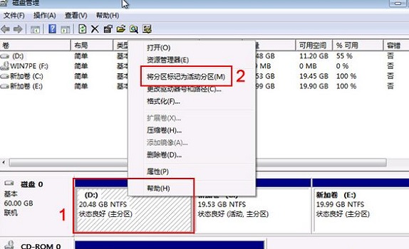 U盤重裝Win10系統顯示error loading operating怎么辦？