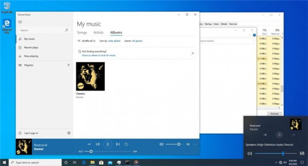 Win10 20H2(2009)有哪些新功能變化？