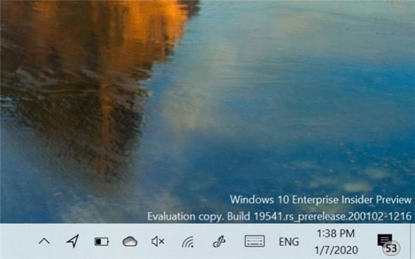 Win10 20H2(2009)有哪些新功能變化？