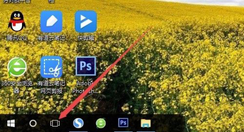 Win10電腦怎么建立多個(gè)桌面？Win10建立多桌面方法教程