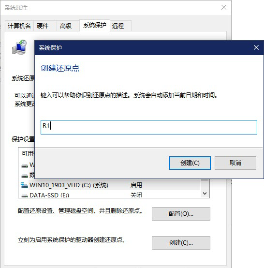安裝Win10更新后無法還原系統(tǒng)怎么回事？