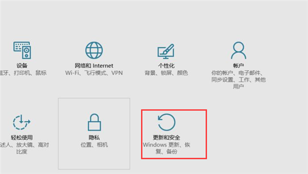 Win10怎么安裝回原來的IE瀏覽器？