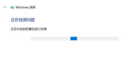 Win10 21H1更新失敗了該怎么辦？