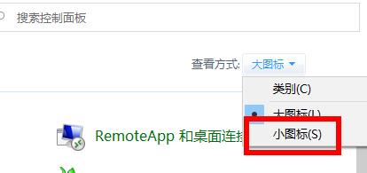 Win10 21H1更新失敗了該怎么辦？