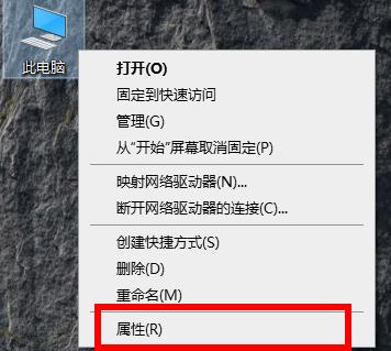 Win10 21H1更新失敗了該怎么辦？