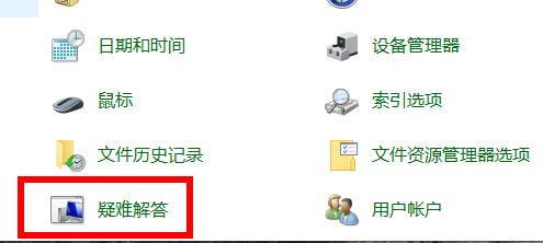 Win10 21H1更新失敗了該怎么辦？