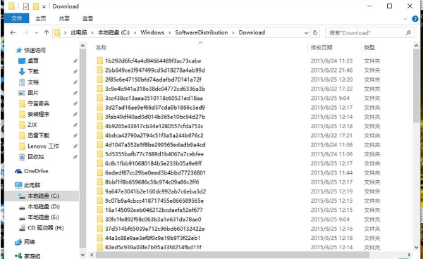 怎么刪除安裝過的Win10更新補丁？