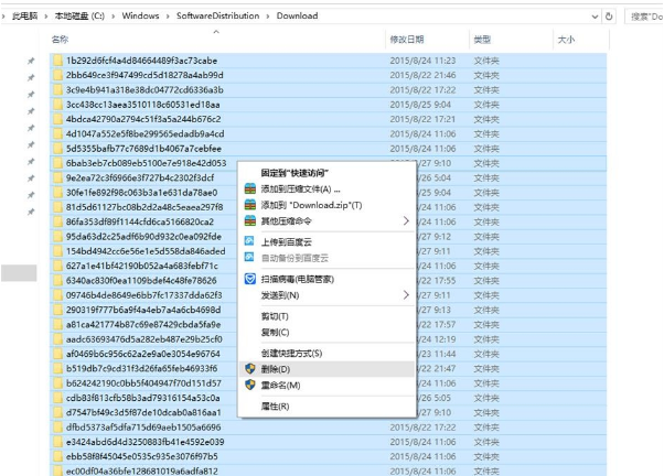 怎么刪除安裝過的Win10更新補丁？