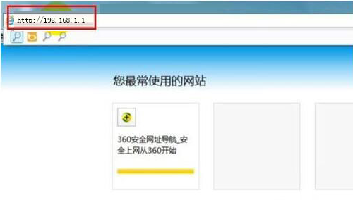 Win7旗艦版系統如何設置wlan密碼？
