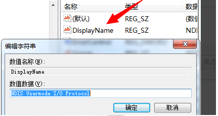 Win10系統(tǒng)WLAN AutoConfig服務(wù)無法啟動無法使用無線網(wǎng)絡(luò)怎么解決?