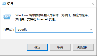 Win10系統(tǒng)WLAN AutoConfig服務(wù)無法啟動無法使用無線網(wǎng)絡(luò)怎么解決?