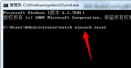 Win10系統(tǒng)WLAN AutoConfig服務(wù)無法啟動無法使用無線網(wǎng)絡(luò)怎么解決?