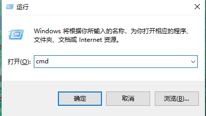 Win10系統(tǒng)WLAN AutoConfig服務(wù)無法啟動無法使用無線網(wǎng)絡(luò)怎么解決?