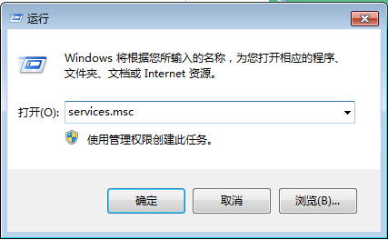 Win8系統(tǒng)驅(qū)動(dòng)安裝提示數(shù)據(jù)無效怎么解決？