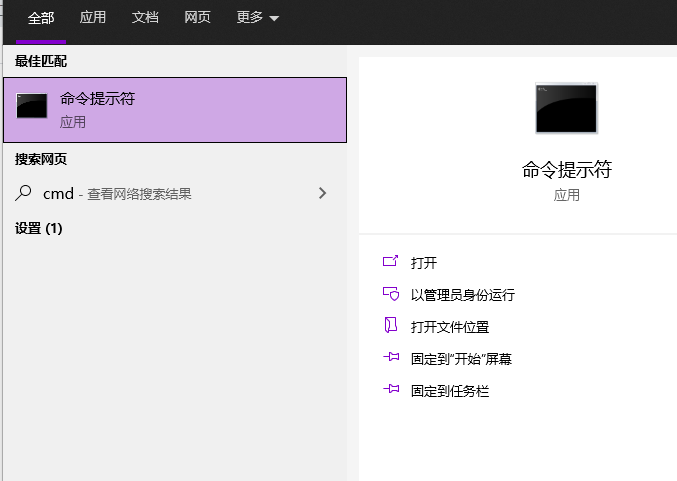 Win10系統(tǒng)在安裝office時(shí)出現(xiàn)錯(cuò)誤1907怎么辦？