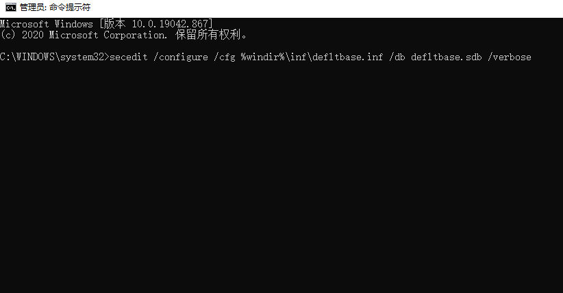 Win10系統(tǒng)在安裝office時(shí)出現(xiàn)錯(cuò)誤1907怎么辦？