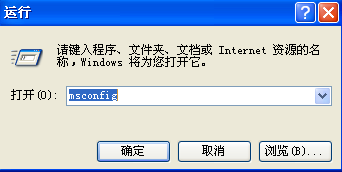 Win10專業(yè)版怎么刪除開機(jī)引導(dǎo)項(xiàng)?