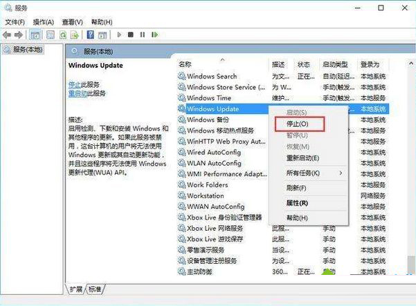 你的Win10版本即將終止服務(wù)檢查更新沒有更新是什么原因？