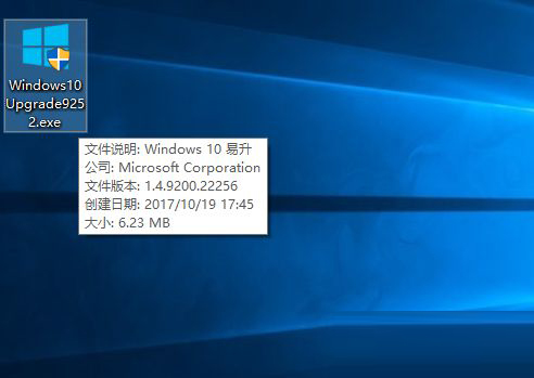 你的Win10版本即將終止服務(wù)檢查更新沒有更新是什么原因？