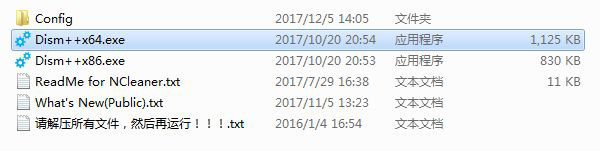 你的Win10版本即將終止服務(wù)檢查更新沒有更新是什么原因？